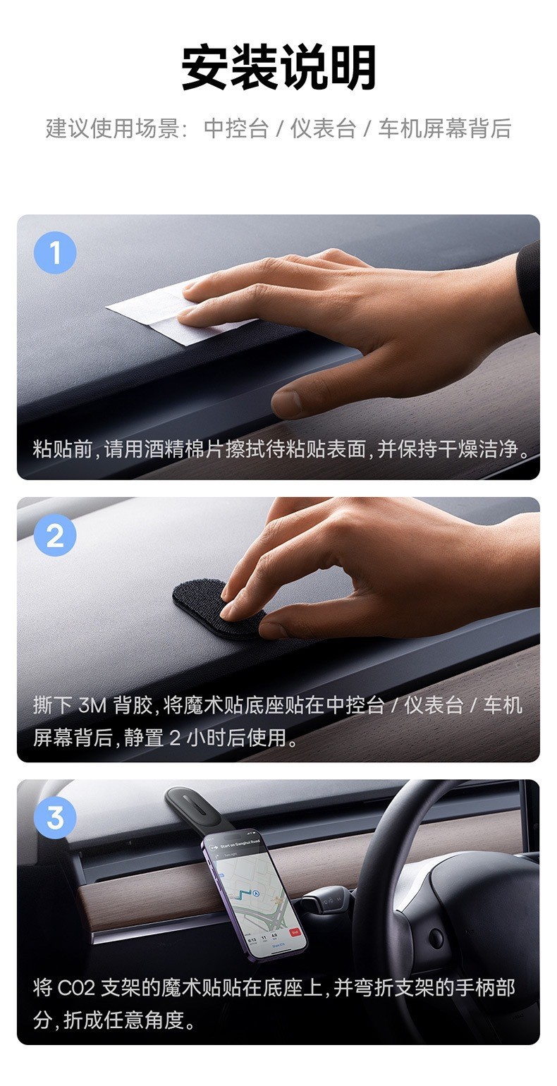 Folding and bending special car type suction cup disc magnetic suction navigation suction cup holder car mobile phone