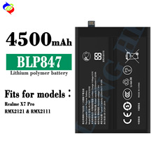 ����OPPO Realme X7 Pro/RMX2121/RMX2111ȫ���ֻ����BLP847����