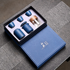 Travel Tea Set Business Gift Company Annual Meeting Anniversary Gift for Leaders and Clients Custom Logo