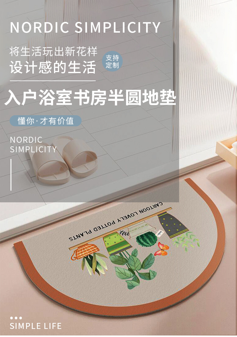 产品-(11)-好几种风格-_01