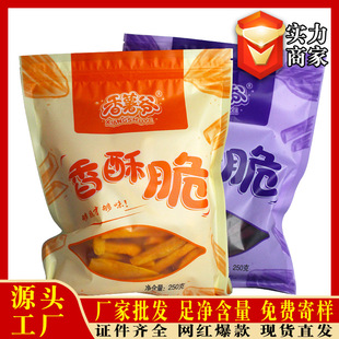 ���ּt��l500g ���عϸ��B�Ƿ����ɴ��b��ʳ �S�����l���l