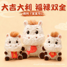 2026�R����Ʒ�lؔ�R���\�RС�R�������ɐ������ż����YƷ���l