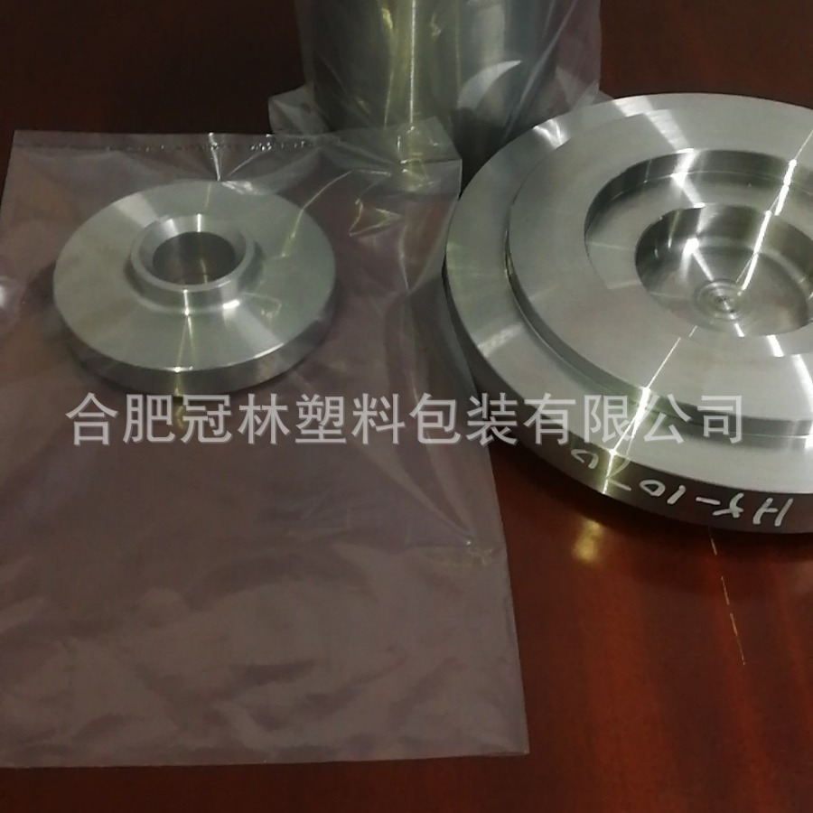 厂家直供PE防静电袋 电子包装袋 抗静电袋  金属防锈袋