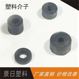 护角;其他塑料制品;日用五金