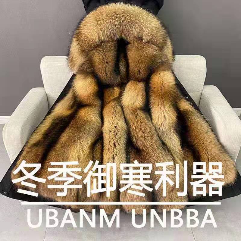 파커 여자 분리 가능한 밍크 라이너 너구리 모피 코트 플러스 사이즈 겨울을위한 중간 길이의 모피 원피스 코트