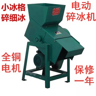 ����늄�����C ������ʽѩ�����C С������w�����ܱ�Ƭ������K