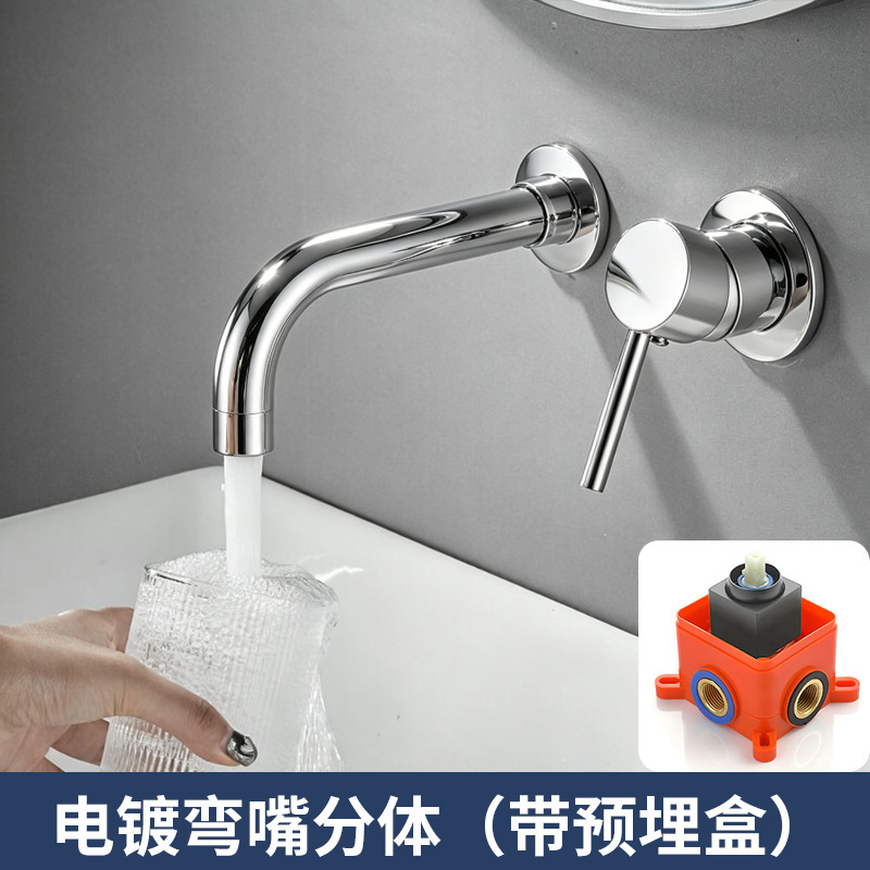Grifo Mezclador Empotrado para Lavabo de Cobre, Empotrado en Pared, para Lavabo y Bañera