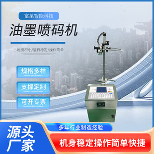 ȫ�Ԅ���ī���a�C���b�����a���ڇ��a�C���м�������ƿ���a�O��