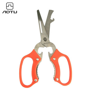 ����ˮ����Ƥ�� �๦�ܼ������߹��^�_ƿ�� Ұ�͟������ҊAAT6339