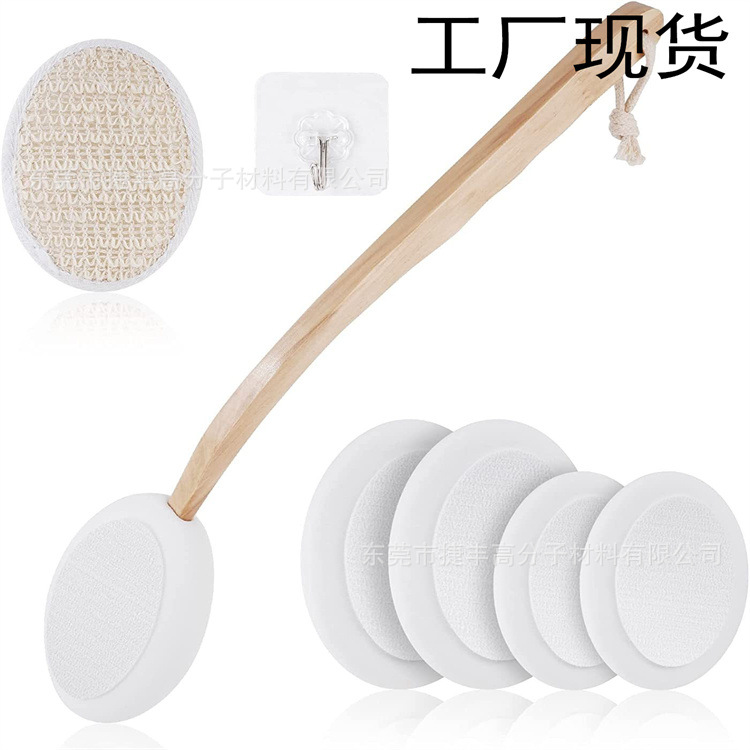 8-piece EVA nuevo cepillo de limpieza Lotus mango de madera cepillo de baño cabeza recubrimiento de loción cepillo de baño fábrica en stock al por mayor