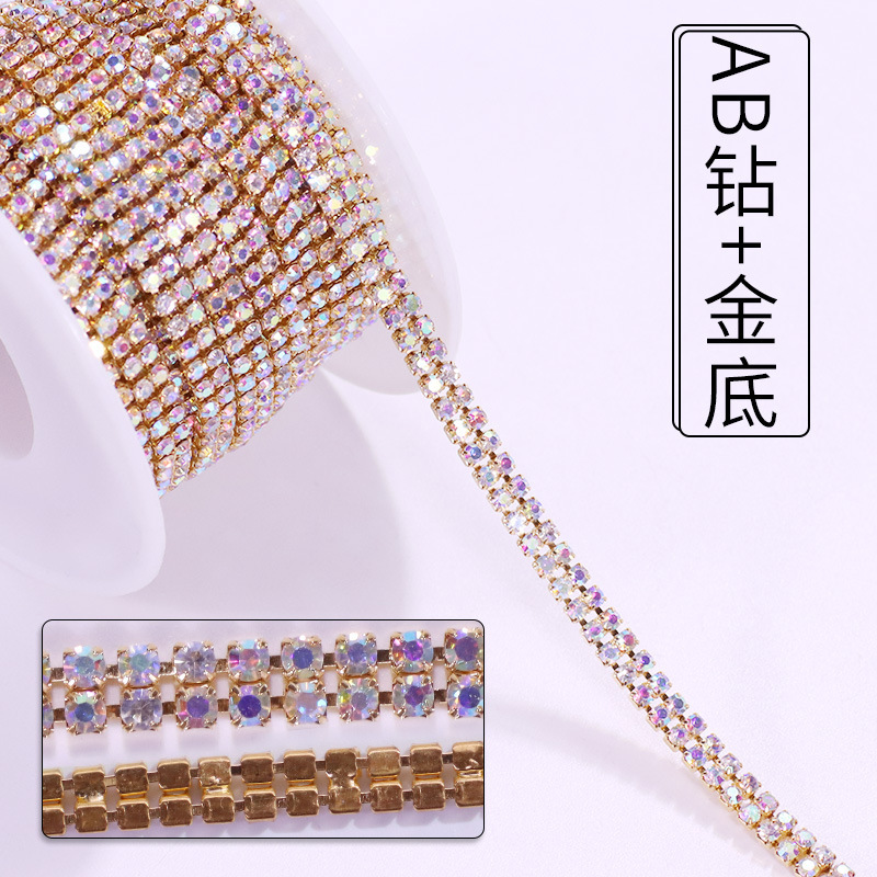 双排手工爪链金银底电镀金属 AB水钻爪链服装辅料礼服DIY爪钻|undefined
