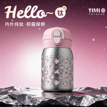 YIMI���״��ѱ��±�Ů�����Я˫�����ܱ�����ֵѧ����ͯ����ˮ��