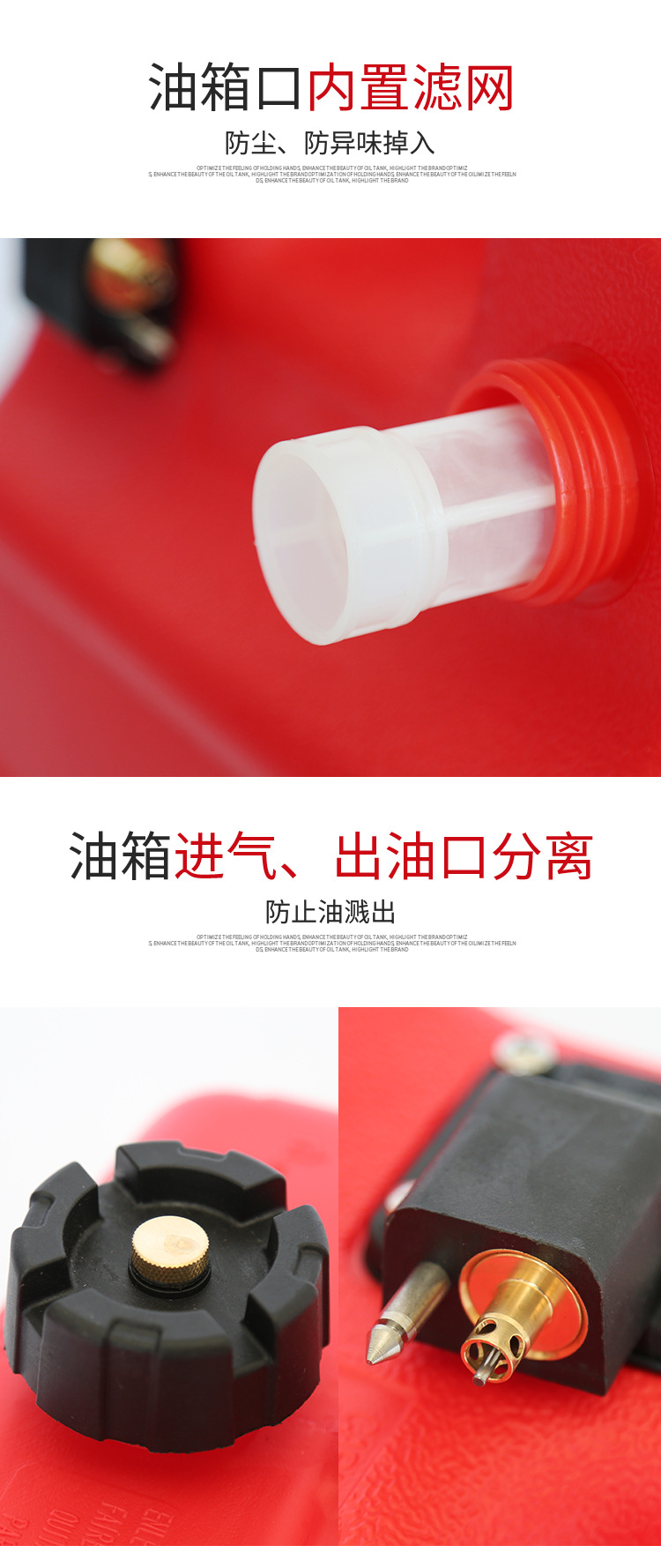 Outboard Motor External Fuel Tank for Fishing Boat 12L 24L