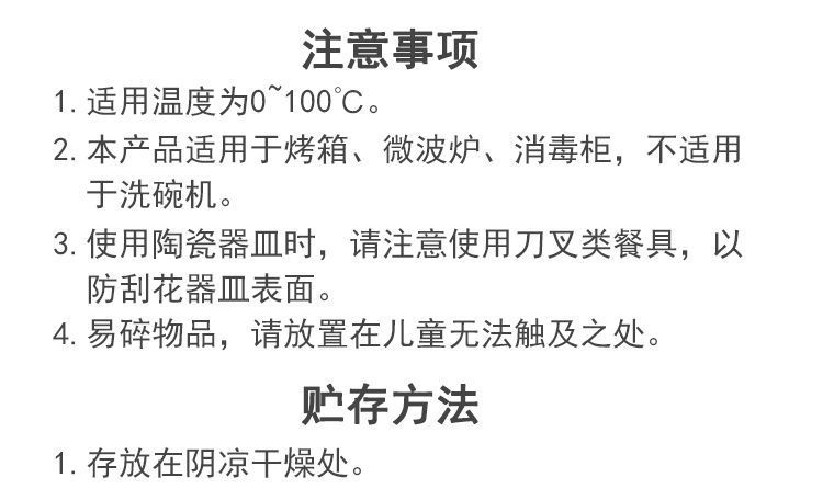 336a1fd1-e869-4515-8fd2-8372393fd94d.jpe