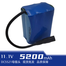 ��C�����W����~�늳�DC���^11.1V/12V/12.6V�늳��L�m��