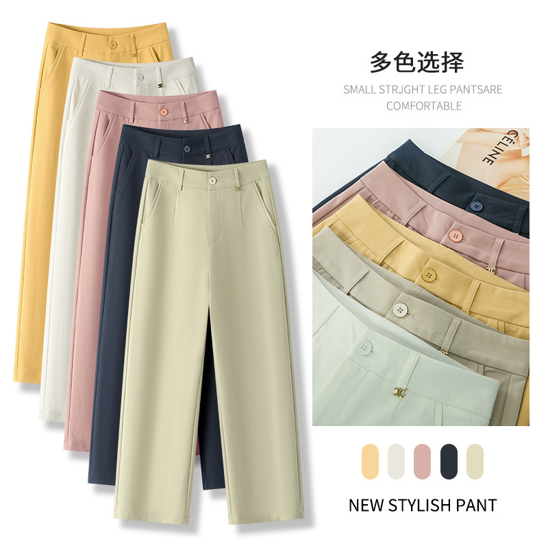 Ultra-Titanium Cotton Straight-Leg Women's Summer Thin Cropped 2025 New Petite Drape High-Waisted Slimming Casual Suit Pants Ultra-Titanium Cotton Straight-Leg Women's Summer Thin Cropped 2025 New Petite Drape High-Waisted Slimming Casual Suit Pants