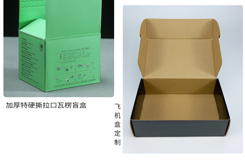 微信图片_20230307141043