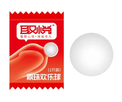 Delight Dingzhu Happy Ball (1 bolsa) 6922359307200