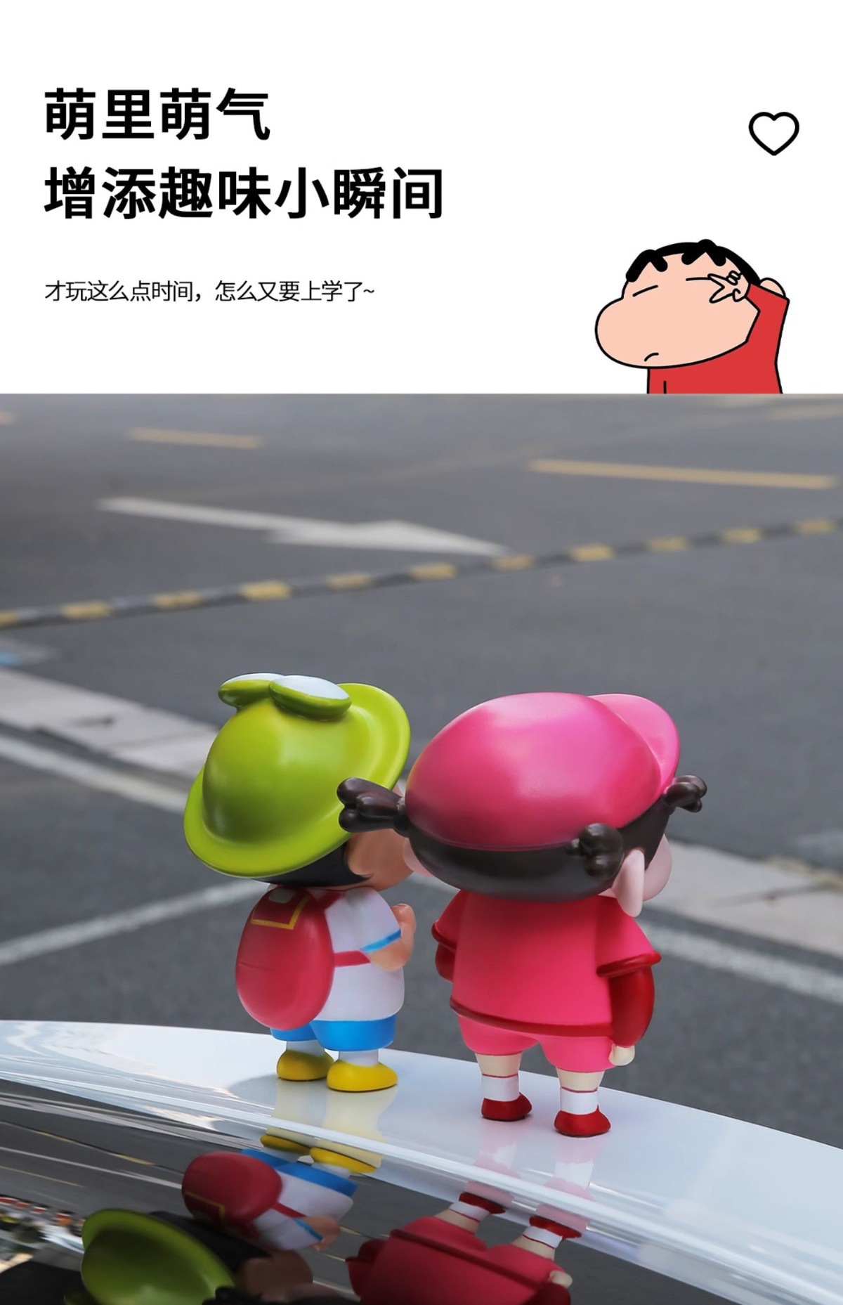 Cute Cartoon Fat Tiger Car Tail Pendant Doll Couple Roof Decoration Trunk Doll Car Ornaments