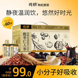 ����1.8L��60������؜�b�ᗗ���˅������ԭ�{�����ɣ�����ԭ�{