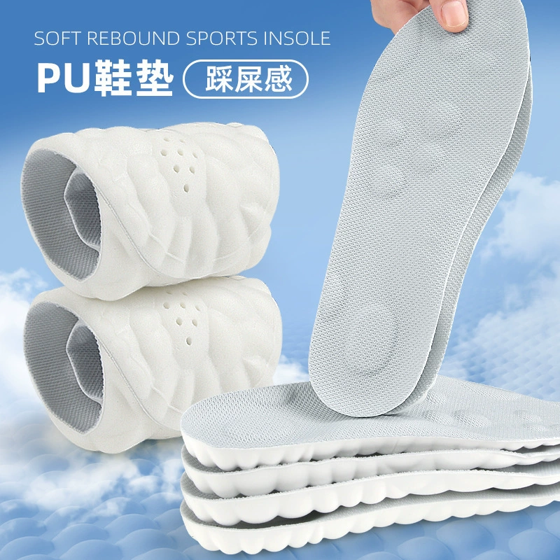 Спортивные и повседневные стельки 4d наступать на фекалии и чувствовать себя мягкими