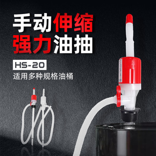 �M�ڹ�Ȫ����s�ք��ͳ� HS-20�����քӱñ�yʽ�քӳ�����������