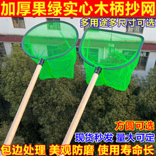 ľ�ѳ��W���ļӴ�ˮ�a�Bֳ���~�����u�~�ƾWƽ��С�۾W����ĥ�O��