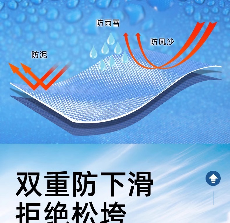 ace7468b-f304-4baf-bf7a-d7409a75f260.jpe