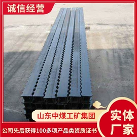 矿山施工设备;矿业输送设备;其他救生器材