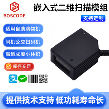 CM200�̶�ʽ���S����ģ�M������ߴa��һ�Sģ�Mģ�K�����C������