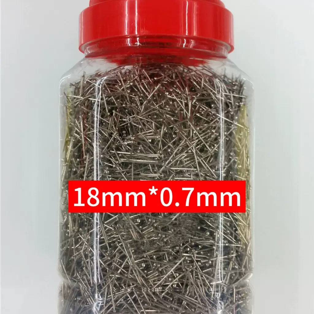 半圆帽织带针定位针铁大头针焊锡大头针0.7MM粗18MM20MM22MM长