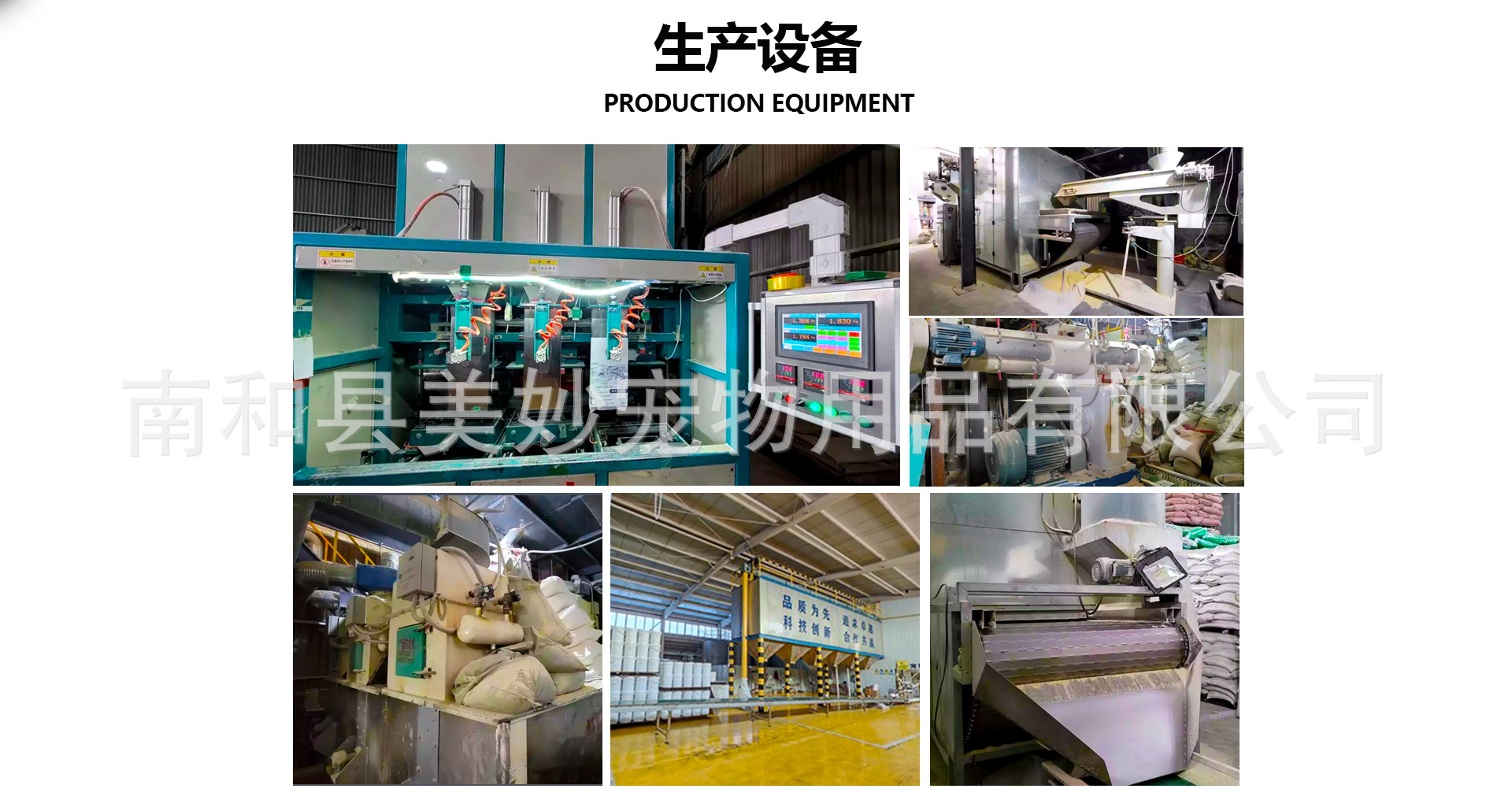 5a2b8b691f055-恢复的_05(1)