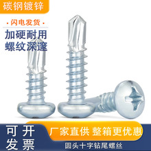 ̼���\�A�^ʮ���β�ݽz�P�^�Թ������β��ᔇ��ˌ����FƤ䓰�