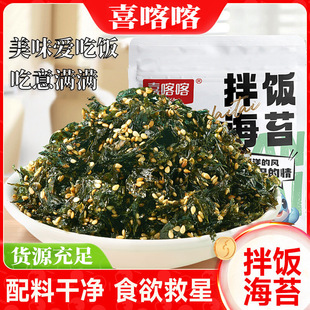 ���֥�麣̦�����ϲˉ�˾F����ʳ���������ð�������eʳƷ