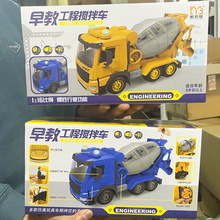 Y̖ˮ܇кģ̓ͯ⹤܇܇^܇