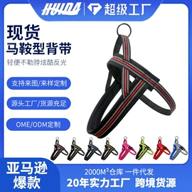 狗狗牵引