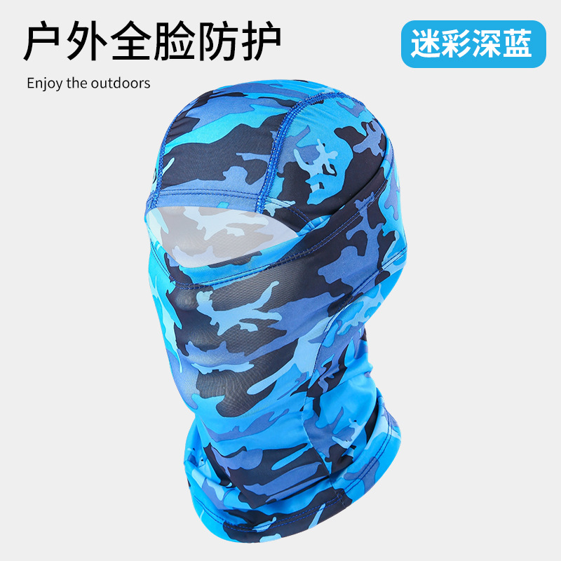 Motocicleta al aire libre máscara solar protector de cuello protector facial a prueba de viento ventilación táctica camuflaje sombrilla masculina protector solar