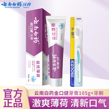 ��ϰ�ș��ڽ��������¿ښ��坍��ǻ�����������ͽM��105g+��ˢ