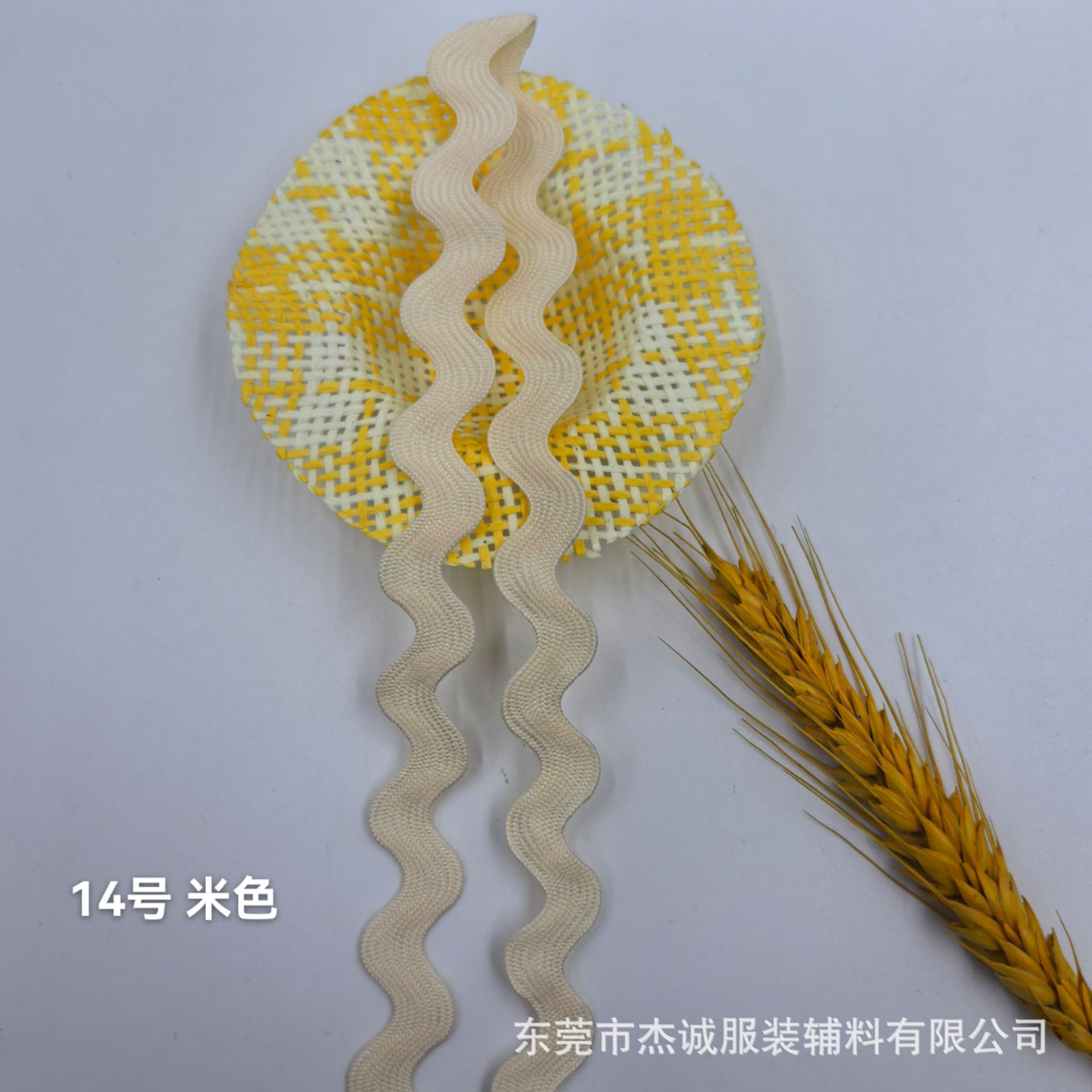 Cinta de poliéster de 8 mm con borde curvo de colores, venta directa de fábrica, para equipaje, zapatos, sombreros, accesorios de juguetes, cinta ondulada en forma de S