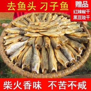 �����~��500g�����خa�~�ɻ��~�r��Ѭ�D�~С�~�ɸ�؛��ˮС�~��