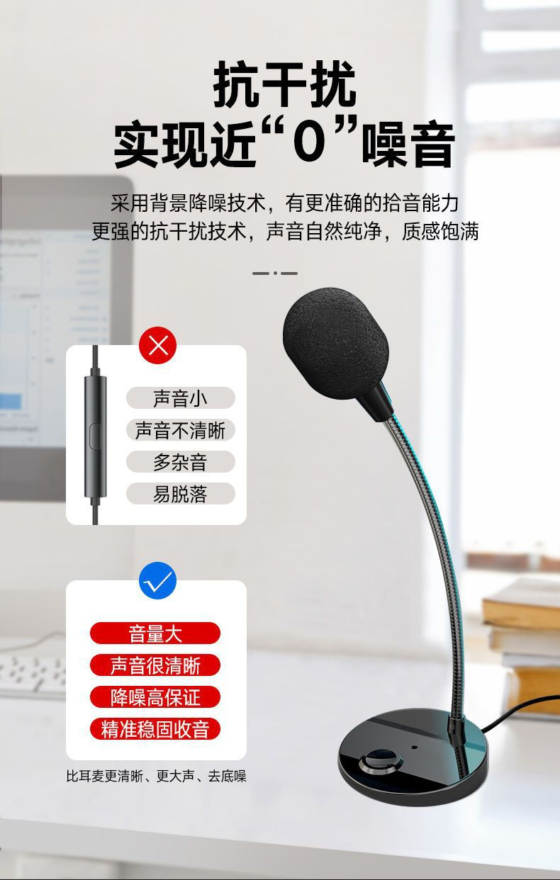 图片编辑20250414857.4671172387127