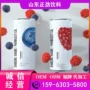 源头植物易拉罐饮料饮料