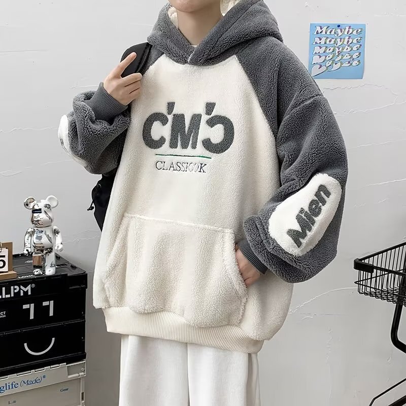 Fleece Sweatshirt Men's Pullover Hoodie Autumn and Winter Trendyy Double-Sided Velvet Thickeneded Cashmere Jacket Winter Men's Top Fleece Sweatshirt Men's Pullover Hoodie Autumn and Winter Trendyy Double-Sided Velvet Thickeneded Cashmere Jacket Winter Men's Top