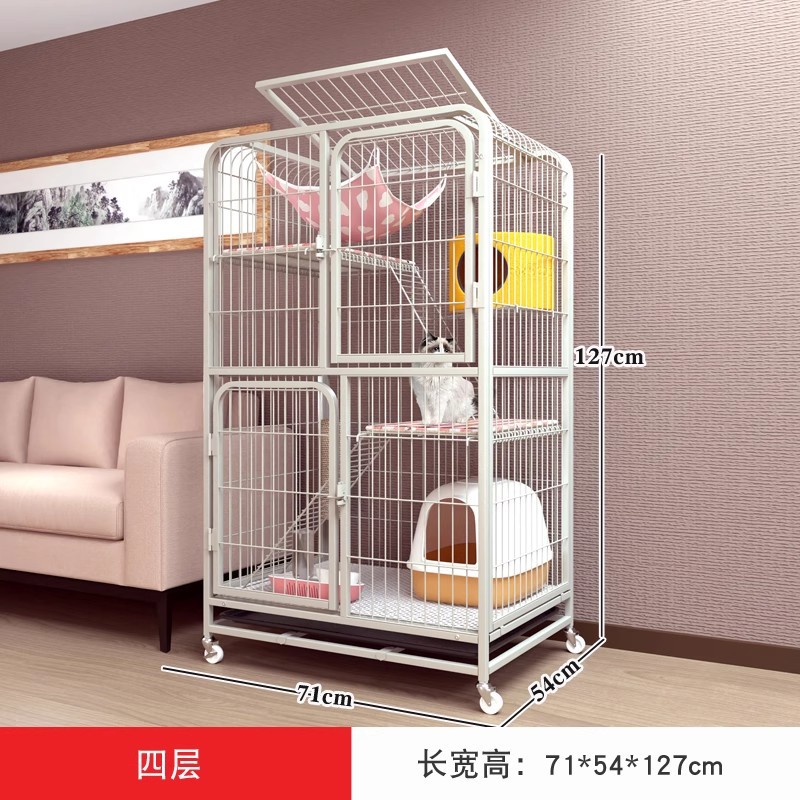 [화이트 4단] 71*54*127cm
