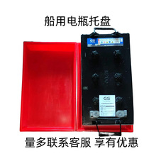 �����ƿ�бP�Ӻ��©Һ