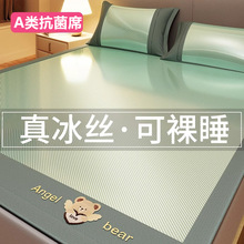 ������z��ϯa�ĸ�뼉�ļ�����ܛϯ����ϯ�əCϴ��ϯ������{ϯA