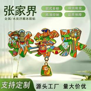 ���ҽ���ٱ����N�����Ą����γ��о��c��ɫ�o��Ʒ���ٱ����N���l