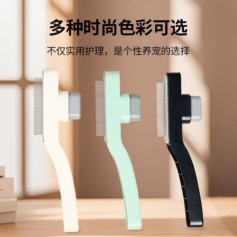 Peine para mascotas al por mayor de fábrica Peine para perros y gatos Peine de dientes densos Peine de aguja de pelo flotante Peine para gatos Peine de nudo abierto Cepillo para mascotas