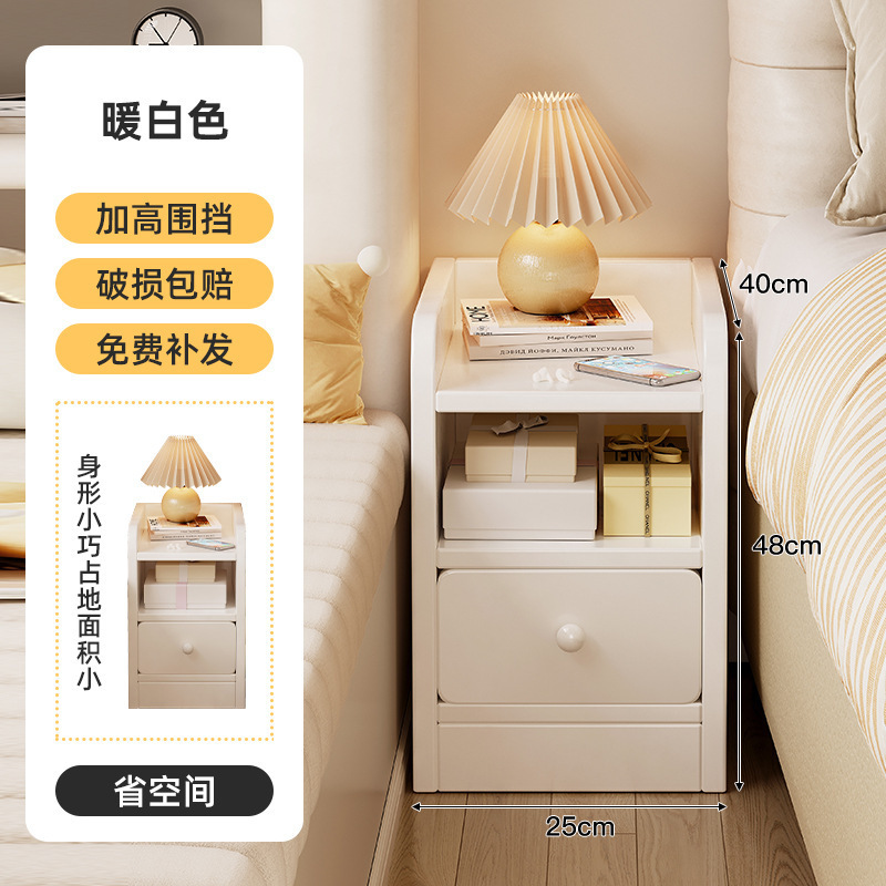 Mesita de noche para casas de alquiler, estante simple, moderno, pequeño y simple, armario de ranura ultra estrecho, armario lateral, armario de almacenamiento de dormitorio