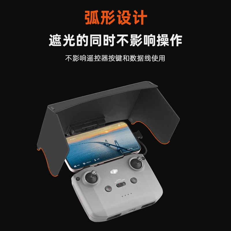 Подходит к пульту управления DJI MINI2/4PRO/NEO защитная крышка 3 световые крышки AIR3 аксессуары